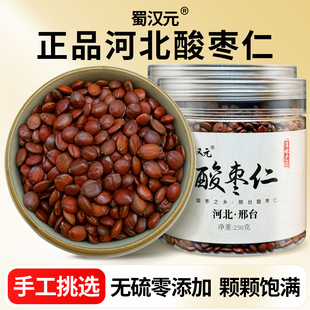 ���a���ںӱ���̨�����ᗗ��M��؛���첻����ԭ�a����ș����Ʒ