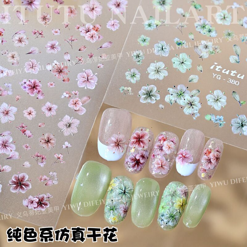 Simulated Dried Flower Nail Stickers, Popular on Xiaohongshu, Spring Floral Petals, Japanese-Style Flower Embossed Nail Decals