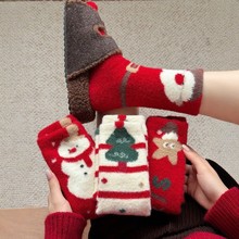 }QëqmŮﶬͲmӺůĽqmͨɐ}QY