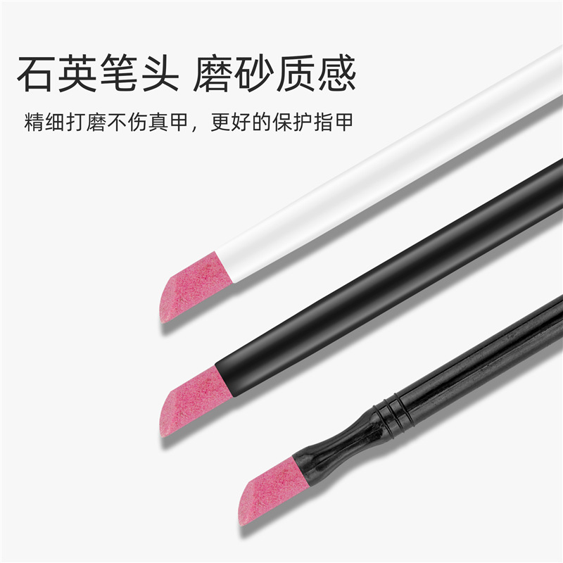 Herramientas de uñas transfronterizas conjunto de tres piezas talla de molienda cerámica palo de cuarzo pluma exfoliante superficie de uñas pluma de pulido de uñas