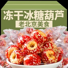 ���r���ϱ����Lζ���ɱ��Ǻ��J����ɽ髟o���خa��ʳС�����eʳƷ