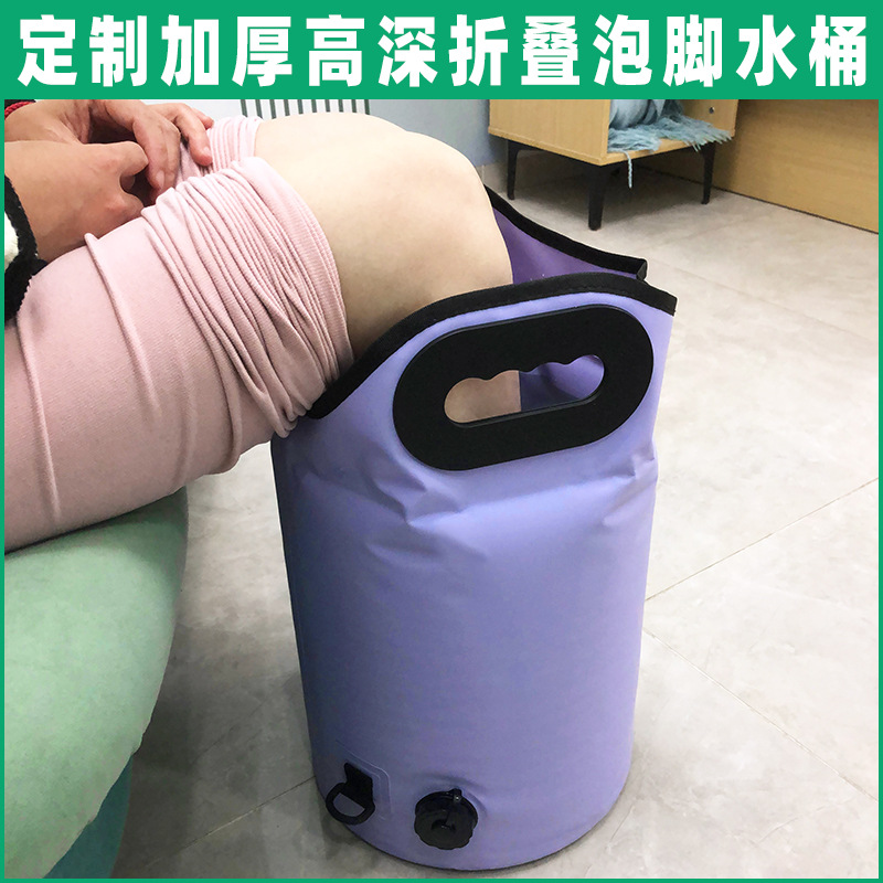 Wholesale Abs Handle Folding Insulated Foot Bath Bucket Bag, Deep Foot Bath Bucket Bag That Extends over the Calf