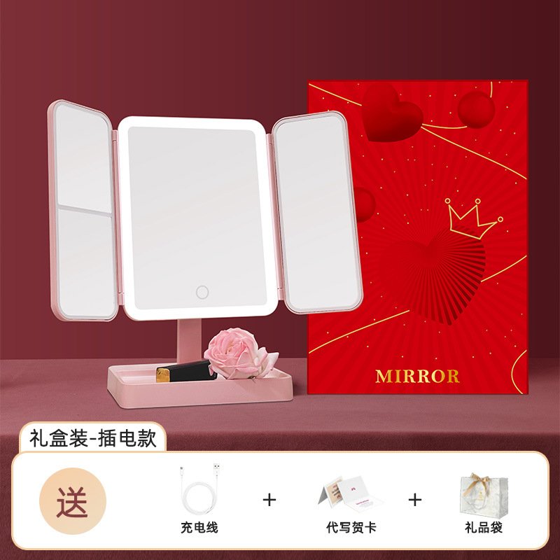 LED Shell HD espejo de maquillaje de escritorio con luz inteligente luz del día plegable espejo dormitorio escritorio portátil espejo vestidor