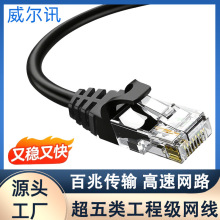 ��������ξW�����ׂ�ݔ�~���XCCA�W�j��·�����҃Ȍ�����