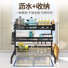 �N�������ˮ�۞rˮ�ܼҾ�̨���ռ{���Ӷ๦��ˮ��ͨ�����ߞr���