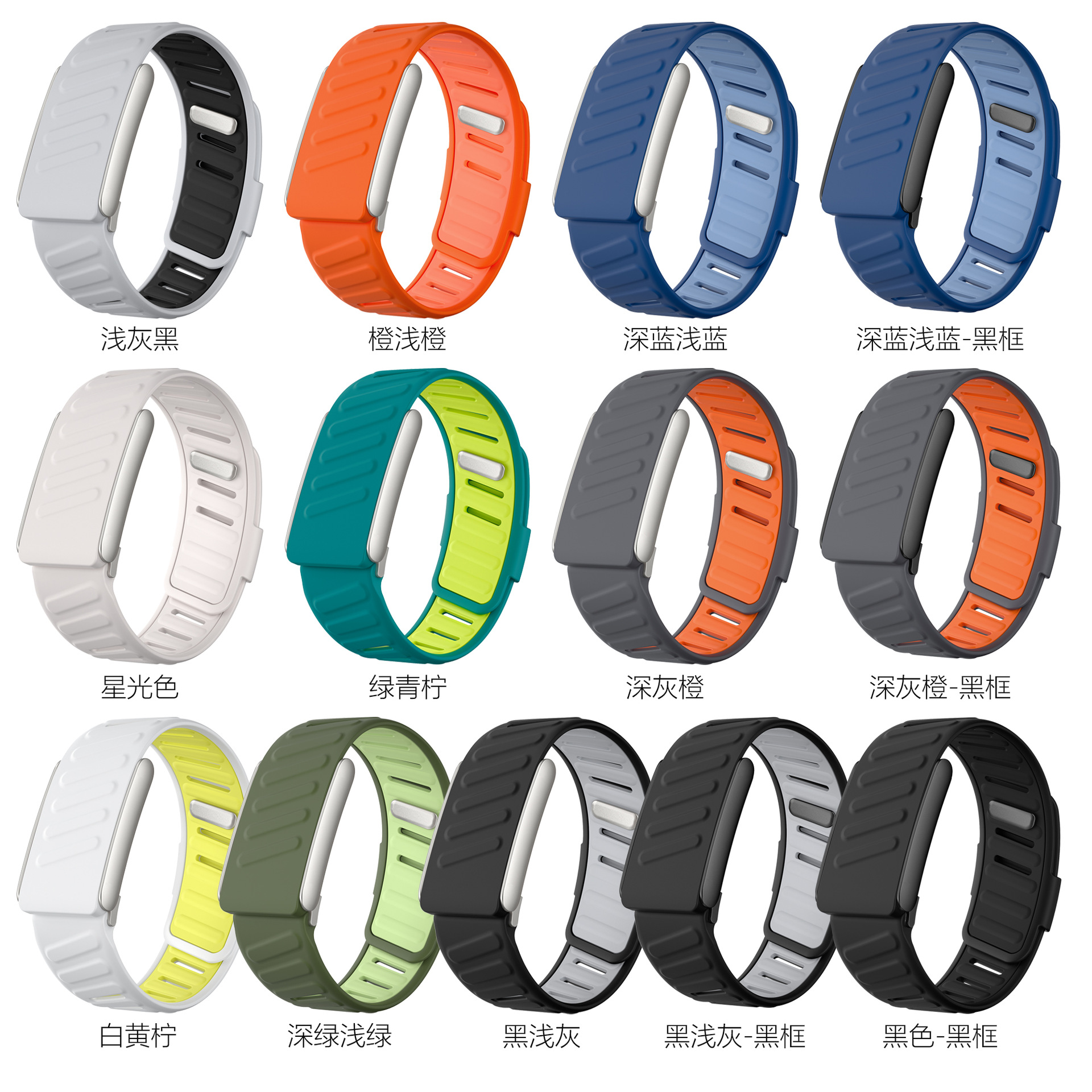 5.0Whoop Silicone Strap Whoop Two-Color Wristband Suitable for Wp Strap Waterproof Sports Fitness Waterproof Wristband