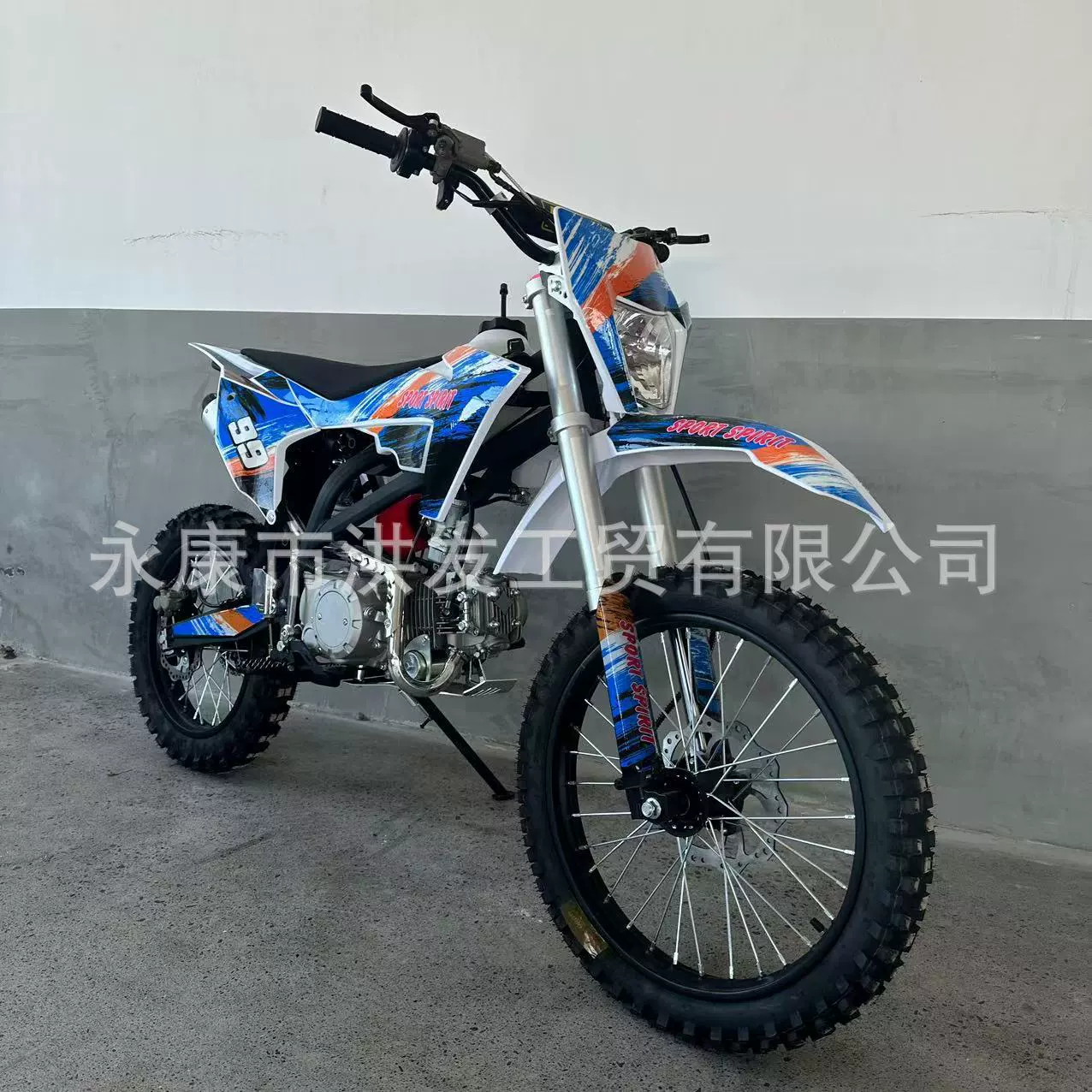 Экспортный 125cc взрослый двухколёсный внедорожный мотоцикл высокой скорости, гоночный внедорожник, экспортная модель двухколёсного внедорожного транспортного средства
