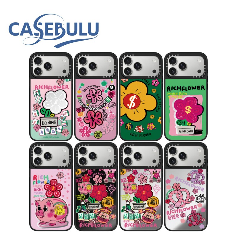 Trendy Mirror Protective Case for iPhone 15/16/17 Pro Max, Suitable for Women, by Popular Internet Brands