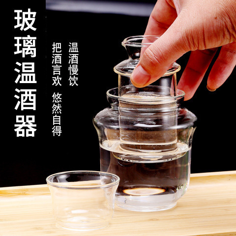 Factory Wholesale Heat-resistant Glass Wine Tools Hot Wine Pot Wine Warmer Three-piece Wine Warmer Japanese Wine Tools Home Wine Tools
