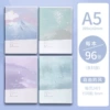 A5 Free Wind (96 photos) [Single price]