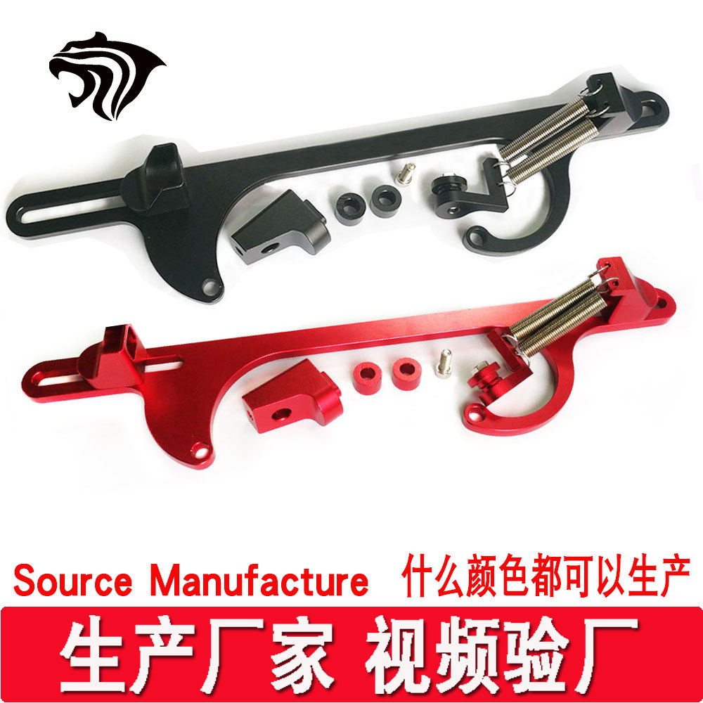 Throttle Base Cable Base Aluminum Alloy Throttle Bracket