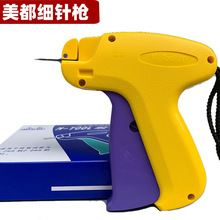 �������Ƙ�X�͵��Ƙ��˺�������tool-X����ѝ�����~Ƭ�Լ��z�