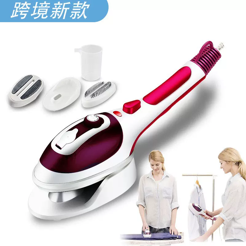 亚马逊800W手持挂烫机旅行方便携式蒸汽刷电熨斗家用迷小型烫衣机