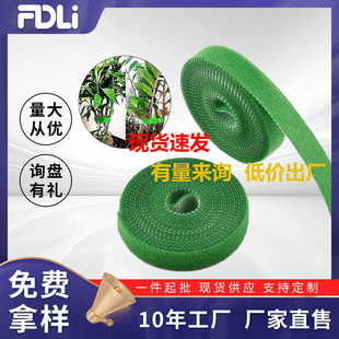 �Ƶ�������ֲ��ħ�g�N����ճ�ێ��������̶����ͱ������Gֲ����