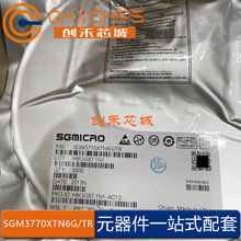 SGM3770XTN6G/TR ��װSOT23-5 LED����������оƬ ȫ��ԭװ