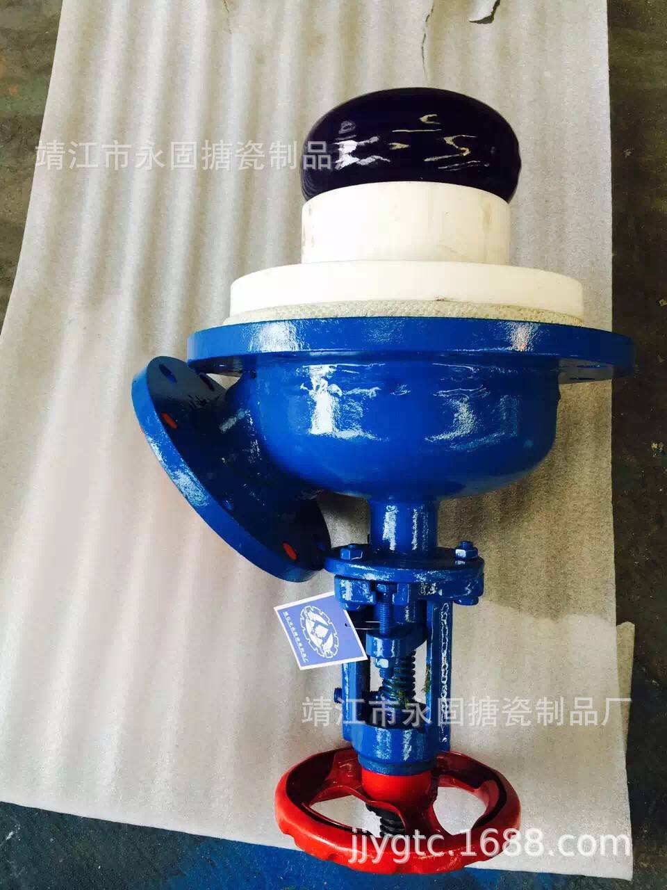 反应釜放料阀 反应锅放料阀 反应罐放料阀 出料阀 排料阀 底阀