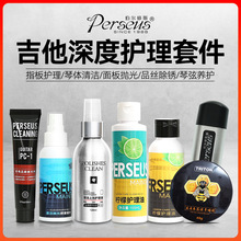 Perseus�����坍��ָ�噎����С������ْ����o�����B���b�o�ҹP