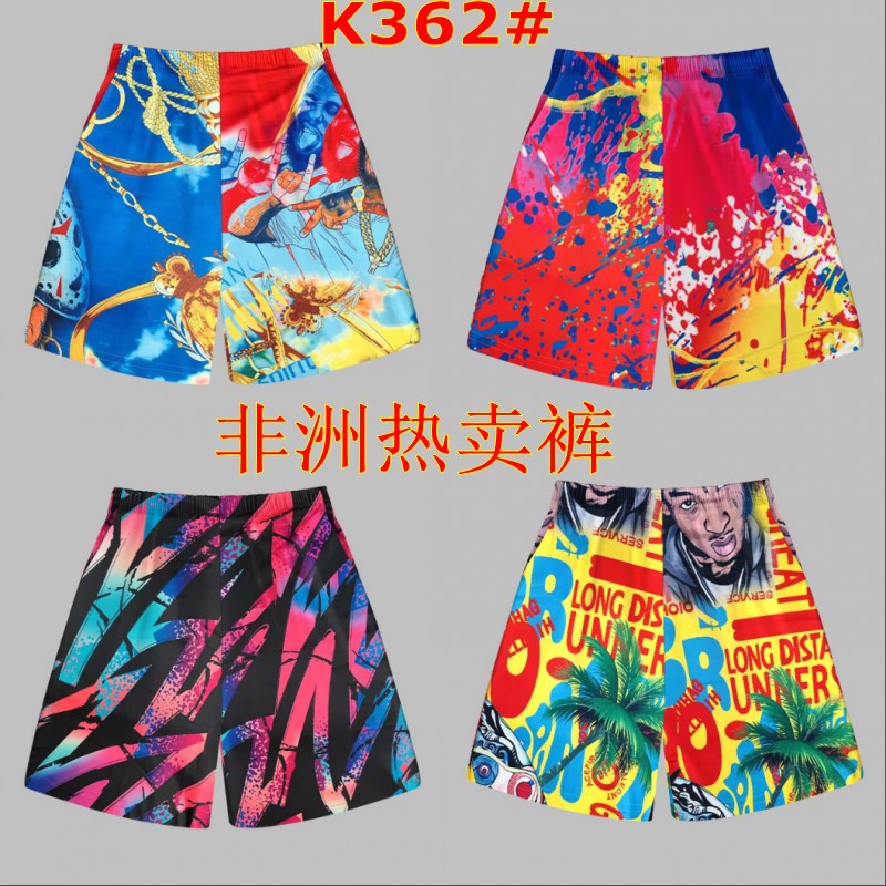 K362 # 바지 믹스