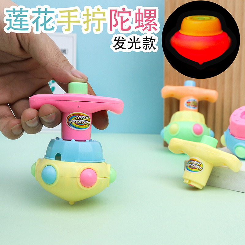 Lotus Gyro luminoso de los niños Lotus Gyro juguete puesto en el mercado nocturno Venta caliente educativo juguete giroscopio luminoso