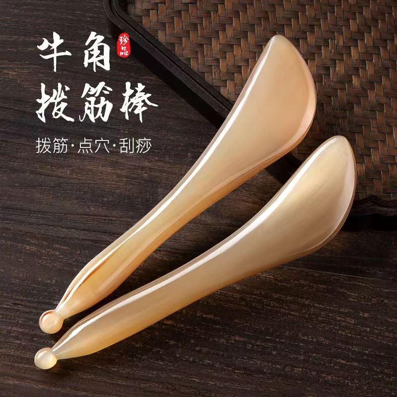 Horn Massage Stick Horn Pull Tendon Stick Face Point Scraping Facial Beauty Stick Eye Massage Scraping Stick Manufacturers Horn Massage Stick Horn Pull Tendon Stick Face Point Scraping Facial Beauty Stick Eye Massage Scraping Stick Manufacturers