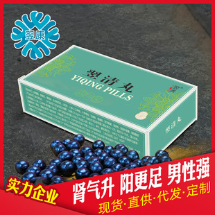 �������a������¹�����S�������˅��������aƷ�B���̱�ĵϠ¹����