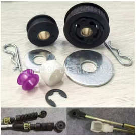 适用于三菱现代起亚变速箱手动换档拉线胶套连杆选档杆连杆衬套