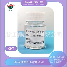 �ţ�90����ѡ��¹��Ͱ�ˮ�黯��055�ף�x�۵�Һ