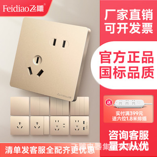 ���S��ֱ�� ���w����ײ������_86�͠����_�P��尵�b��ƽ��