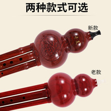 �����¼tľ���J�z���l���嘷�����W����С�W���̌W��B�{C�{���J�z