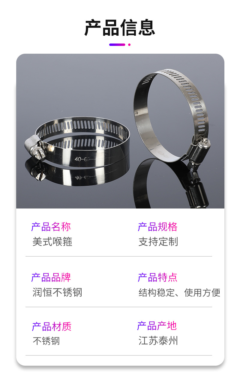 套(16)_04