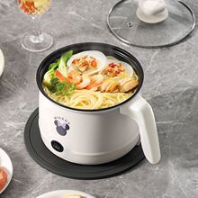 德国全自动蒸煮一体小电煮锅宿舍学生锅家用电炒锅电饭煲电热火锅