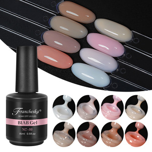 Cross-Border 15ml Liquid Crystal Extension Glue Bottled Manicure Construction Plastic Glue Bi Ab Gel Factory Wholesale