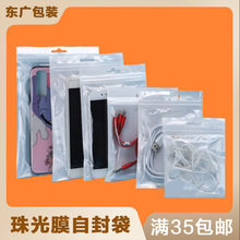 ���Ĥ�ꖹǴ���ɫ���� ͸�������Է�� �֙C�������������b��