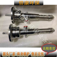 �S��ֱ�N0.5cc΢��Ӌ���ݗU�y