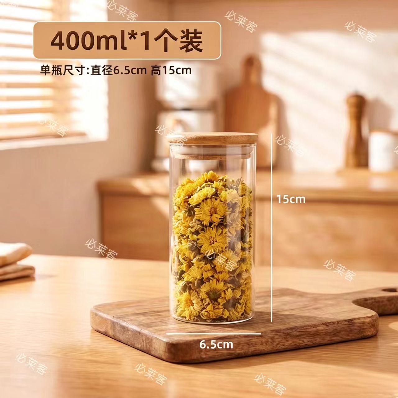 Tanque de vidrio sellado de grado alimenticio latas de té domésticas granos a prueba de humedad almacenamiento de bocadillos transparentes botellas vacías almacenamiento frascos