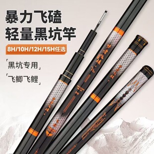 PRO��̼ី���8H/10H/12H/15Hֱ�w3��6�������������P�Ϫ��