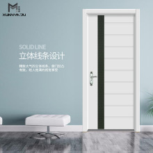 厂家批发韩式生态门室内平开房间门现代简约房间门立体线条单开门
