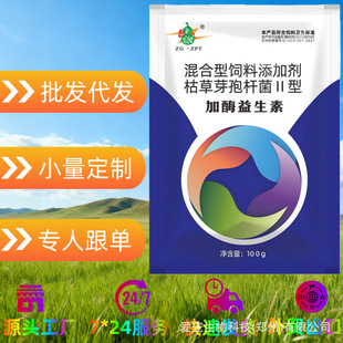 ��ø�������Bֳ��������ͨ�ÿݲ�ѿ�ߗU���������l���Q����