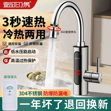 ���ÏN�l���P�늟��ˮ���^�ٟἴ��ʽ�ӟ�����^ˮ��늟�ˮ��