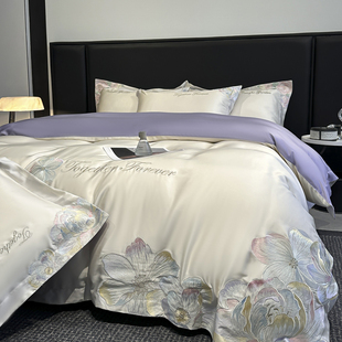 �߶��p�ݼ�ɫ���޴̽��߶�A�ȫ��ˮϴ���ļ��׸�֧���ܱ��α���