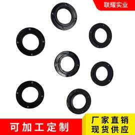 供应现货塑胶垫片耐磨尼龙透明PC高硬度POM ABS塑料垫片直销