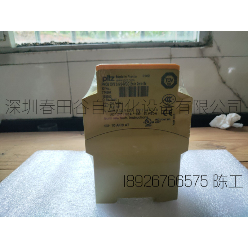 皮尔兹PLC模块PNOZ m1p 773100/773103/ 773110/773812/77381