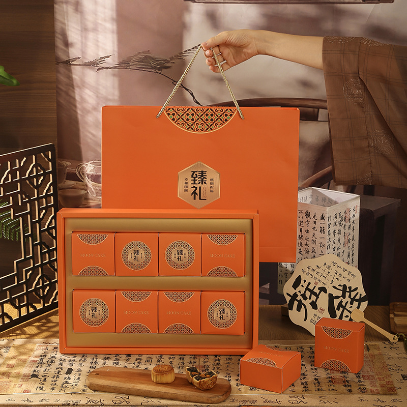 中秋节月饼礼盒4/6/8粒装手提双层打包盒蛋黄酥冰皮月饼包装盒子