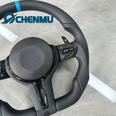Modified Blue Return — Steering wheel