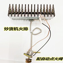��؛�C�����ӻ�������ȼ��t�^ú�Ě��Ż���������ȼ����偠t���