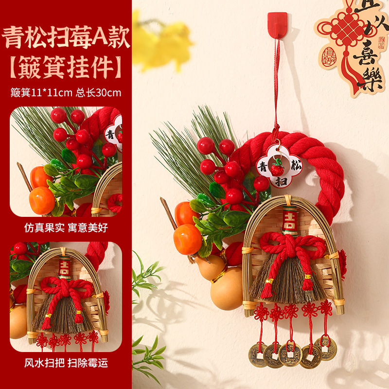 new year‘s bucket ten thousand knot 2026 horse year door handle broom pendant chinese new year entry door hanging decorations