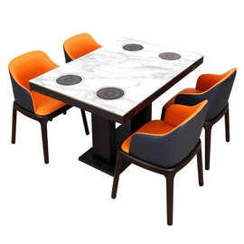 定制火锅店电磁炉一体烧烤串串香桌子一人一位火锅桌卡座沙发桌椅