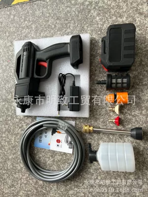 Portable car washer rechargeable high-pressure water gun high-power - black-fifteen-cells-one-battery-one-charge-carton-model