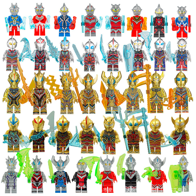 Cross-Border Hero Ninja Figures, Building Blocks, Wholesale Educational Assembly Toys Exclusively for Foreign Trade