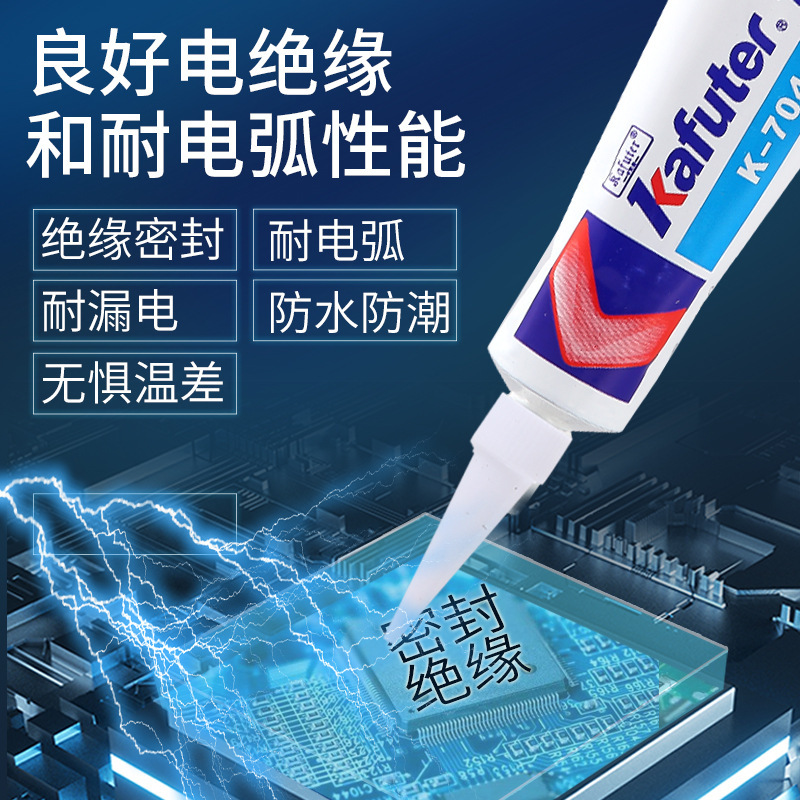 Kraft K-704 Silicone Sealant 704L Silicone Rubber White Waterproof High Temperature Resistant Glass Glue Electronic 45g